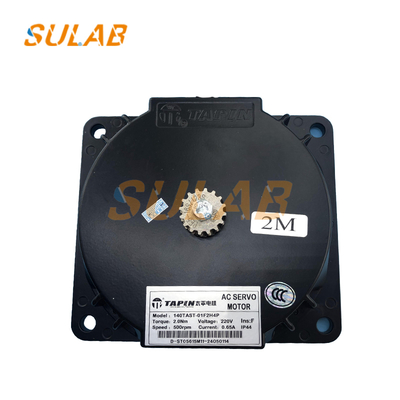 SULAB 엘리베이터 영구 자석 동기 도어 모터 140TAST-01F2H4P
