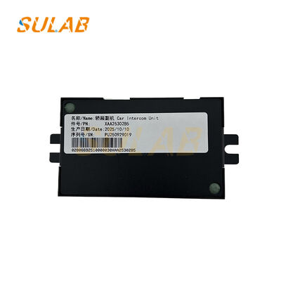 Xizi Otis 엘리베이터 자동차 보조 인터콤 DC24V 2선 버스 통신 및 IP30 보호 수준으로 작동합니다.