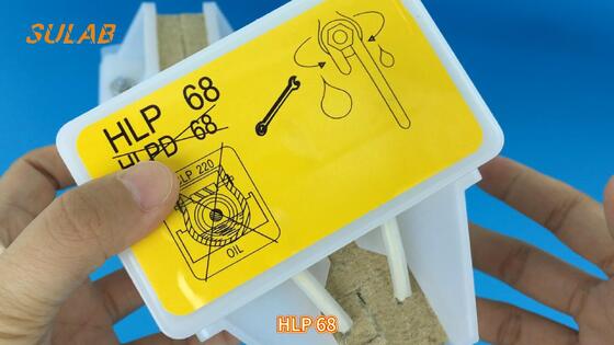 SC 엘리베이터 오일 컵 HLP 68