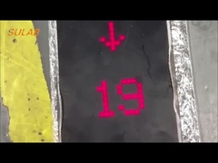 엘리베이터 부품