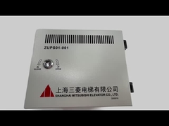 엘리베이터 비상 전원 공급품 신형 오리지널 엘리베이터 문 액세서리 ZUPS01-001