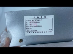 엘리베이터 부품