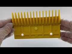 엘리베이터 부품