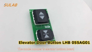미쓰비시 엘리베이터 도어 버튼 LHB-055AG01