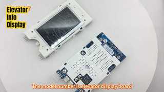 엘리베이터 디스플레이 화면 업그레이드 실시간 정보