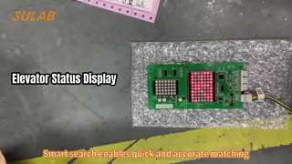 엘리베이터 표시판 실시간 상태 DOT 101