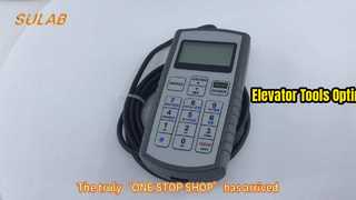 엘리베이터 서비스 도구 성능 잠금 해제