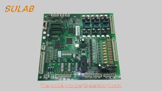 Xizi Otis NDA20401AAA00 엘리베이터 메인보드 교체