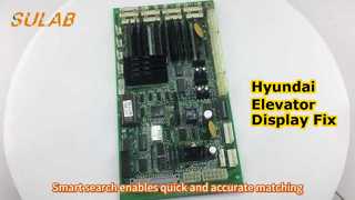 LG 시그마 엘리베이터 자동차 통신 보드 DCL-240 242 차량 지시 보드 DCL-243 DCL-244 액세서