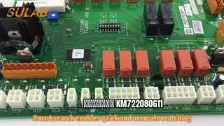 통신 장치 KM722080G11