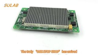 통신 장치 외부 장치 KM853323H04