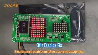 Otis FDA23600V1 엘리베이터 디스플레이 LCD