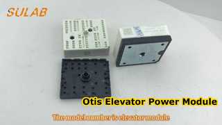 Otis 엘리베이터 IGBT 모듈 SKiiP 26AC12T4V1 전원
