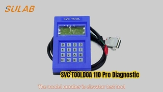 SVC TOOLDOA 110 전문 진단 도구 검토