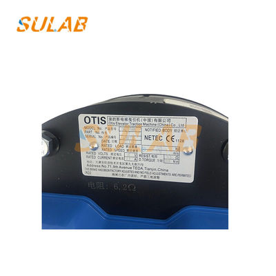 Otis Elevator Traction Machine Belt Brake TBA27076AAN517 DAA27076NN512 TAA27076AAN562  Lift Parts