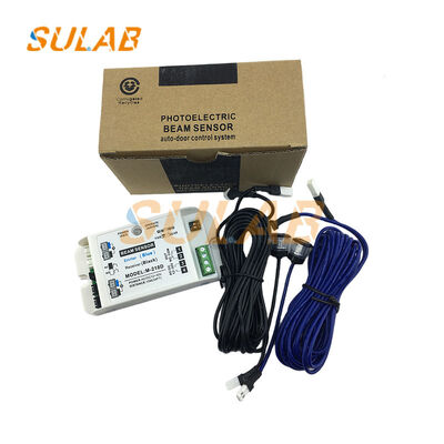 Genuine M-218D Elevator Photocell Infrared Safety Through-beam Sensor with Single/Dual Beam Switching and Microcomputer Control Anti-pinch System