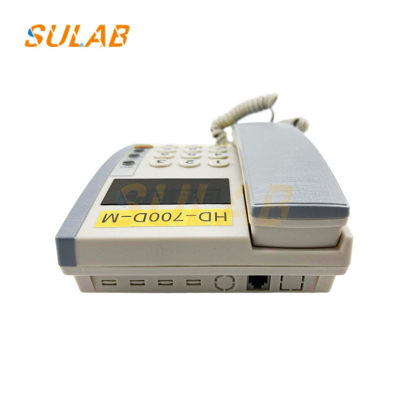 Hyundai High Quality New Elevator Spare Parts Elevator Intercom Elevator Car Top Intercom HD-700D-M