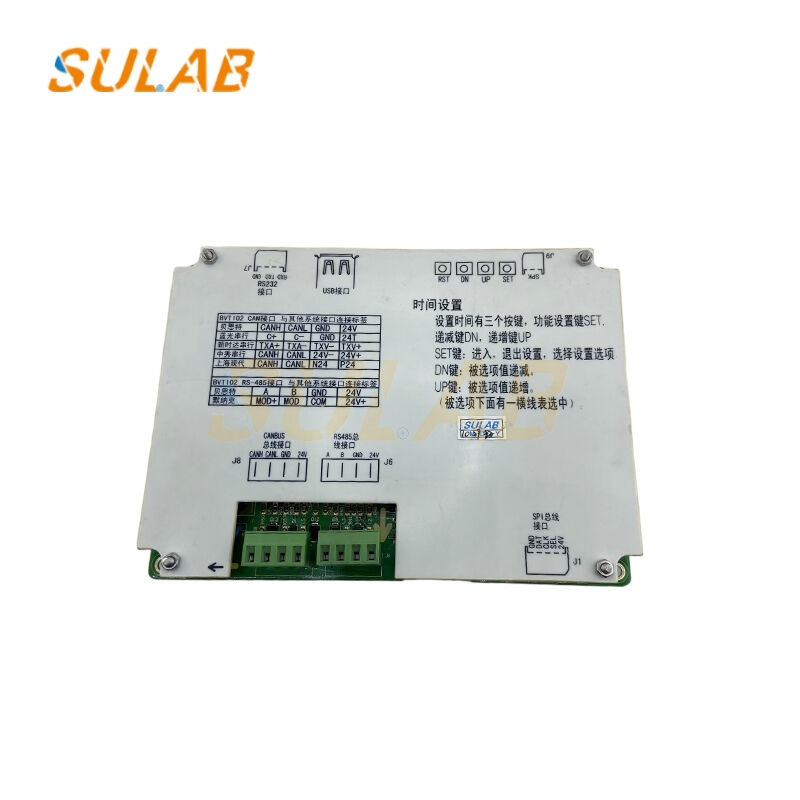 KONE Elevator 7-inch Multimedia Display PCB with DC24V Power for Real-time Floor and Fault Information