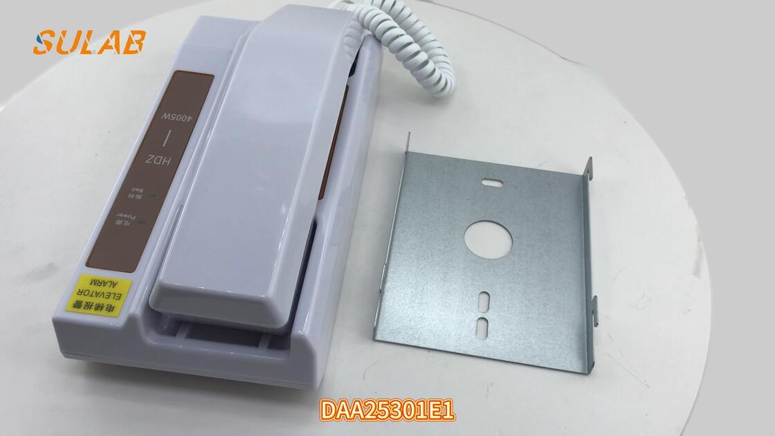 Otis Elevator Intercom Telephone DAA25301E1 HDZ-4005W Machine Room Intercom Host with Five-Way Communication System