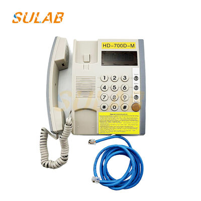 현대 고품질 신형 엘리베이터 예비 부품 엘리베이터 인터콤 엘리베이터 자동차 탑 인터콤 HD-700D-M