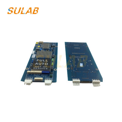HYUNDAI WBVF HIP CC-910 엘리베이터 디스플레이 보드 LCD PCB, 12-24 VDC, 도트 매트릭스 또는 세그먼트 LCD 및 ISO9001 인증