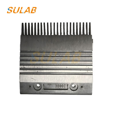 KONE KM5002052H01 알루미늄 합금 빗 플레이트 (E3X 무빙워크용) 안전 전환 연결, 부식 방지, 이물질 끼임 방지