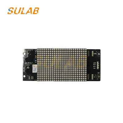 모나르크 엘리베이터 외부 호출 디스플레이 패널 MCTC-HCB-G1 자동차 디스플레이 화면 MCTC-HCB-G2 수평 및 수직 디스플레이