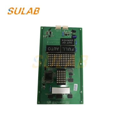 현대 엘리베이터 카 디스플레이 패널 STVF5-OPB051 카 내부 층 표시 패널, 순정 사양 직접 설치