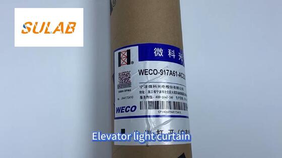 자동차 도어 용 WECO 엘리베이터 라이트 커튼 안티 핀치 안전 보호 예비 부품 WECO 917A61‑AC220V